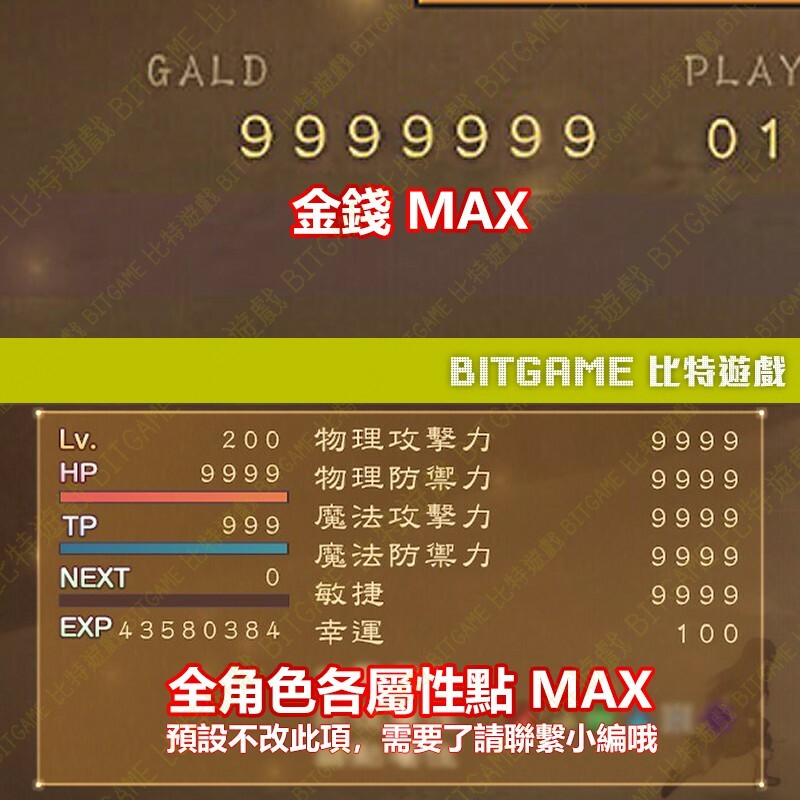 71a9f8da91fc989e1f5ab597424a3c7b