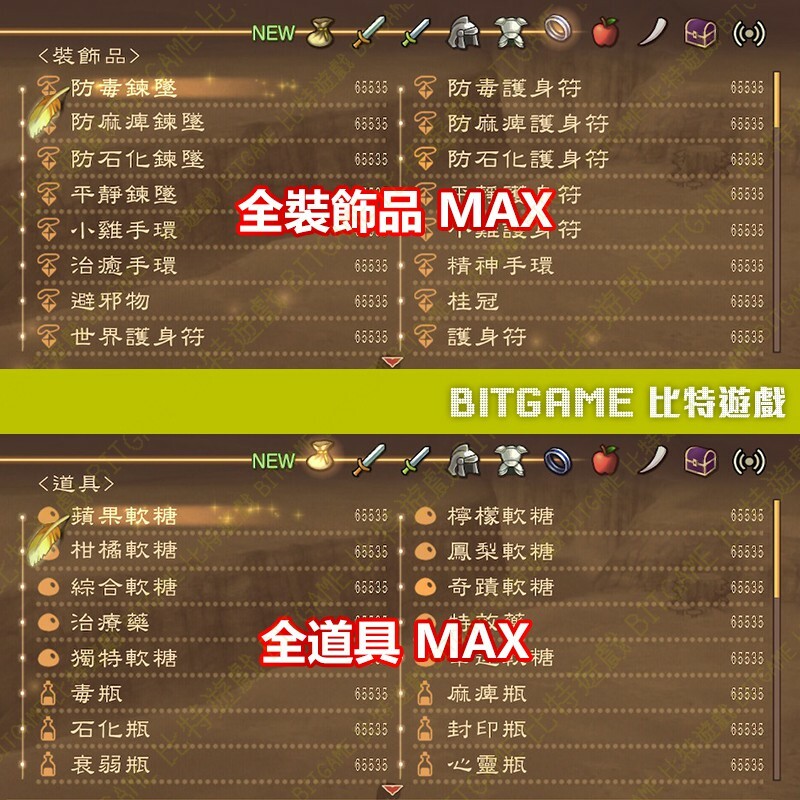 7dc5f4032dac32103fb25a9855254482