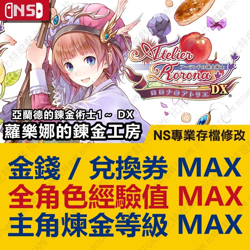 53ee9f27be1c4d5e04f8c37ec6a79961