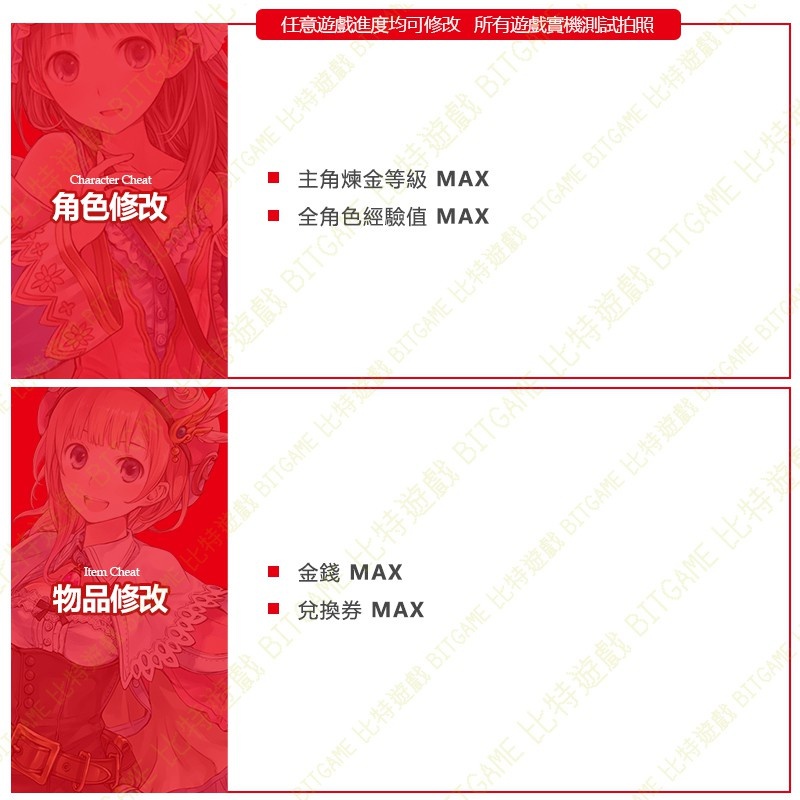 bed3b1246faff2b93ee73aca3285e131