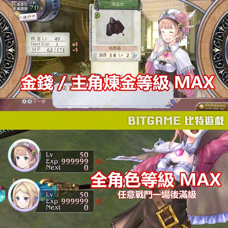 1fb3a649eda94579892812000b6580f0