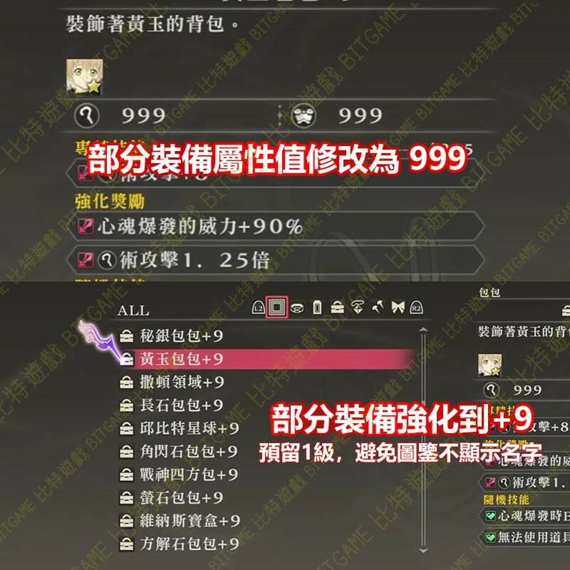 689851b9fcc6313f974c3d97e9a65d43