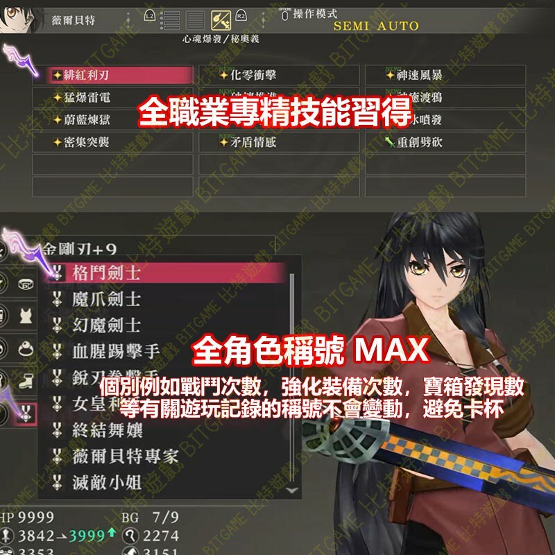 1e3cf8d090be89034fc8e64896a020c0