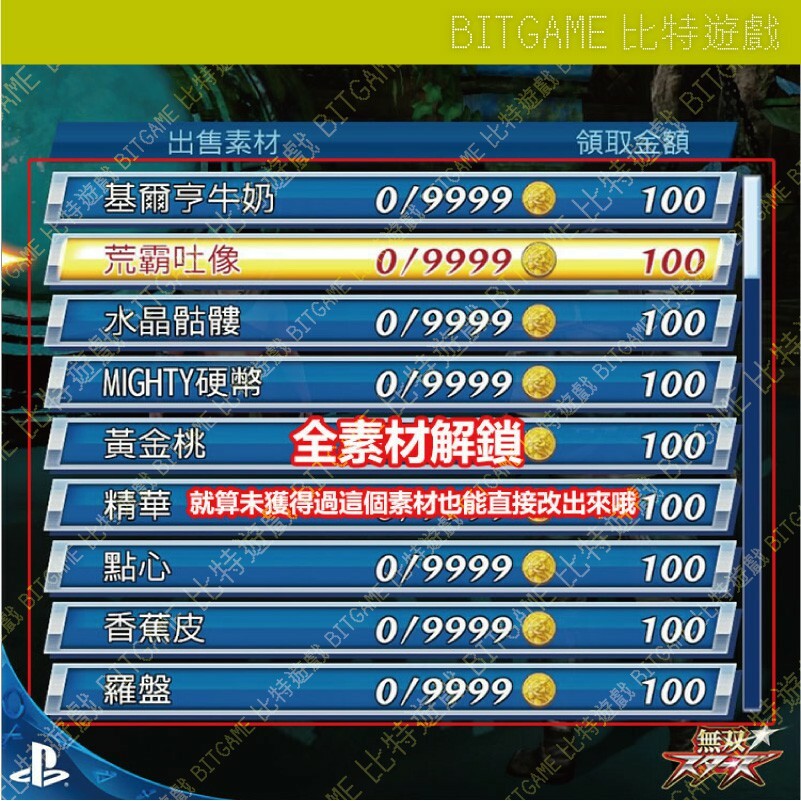 22bda7a6b232b9970c31f196214dd3e1