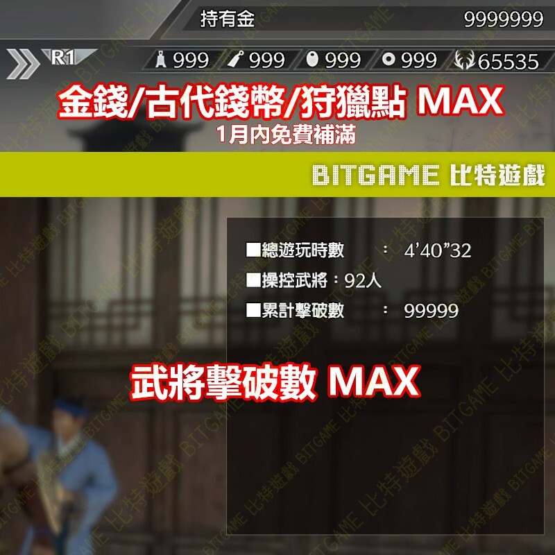 4bce500da3c627453228573e3cf1dc0d