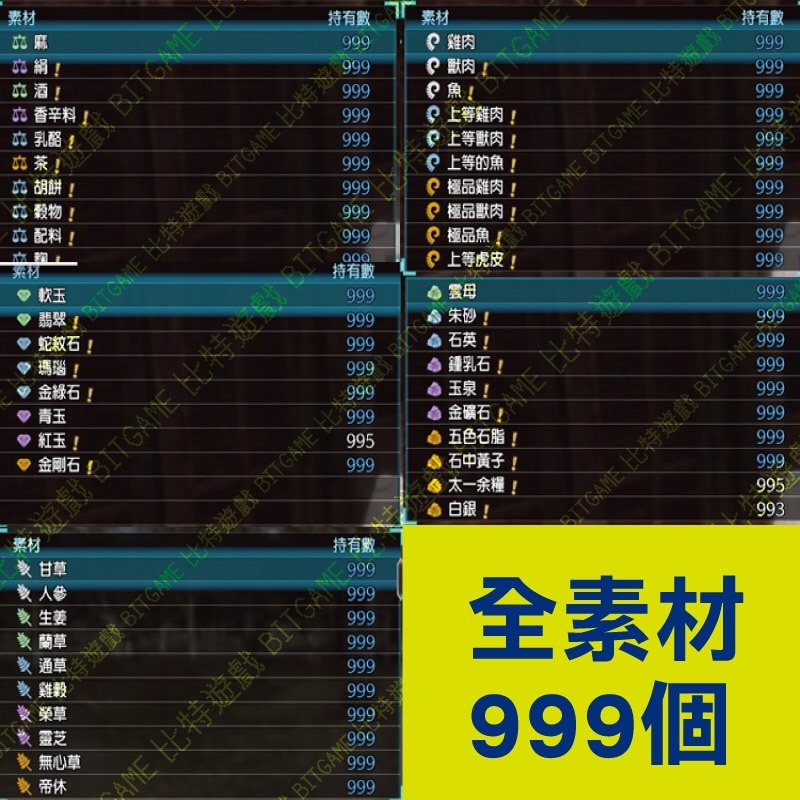 6f8778f17ca6a92535fc1dfa38b80b04