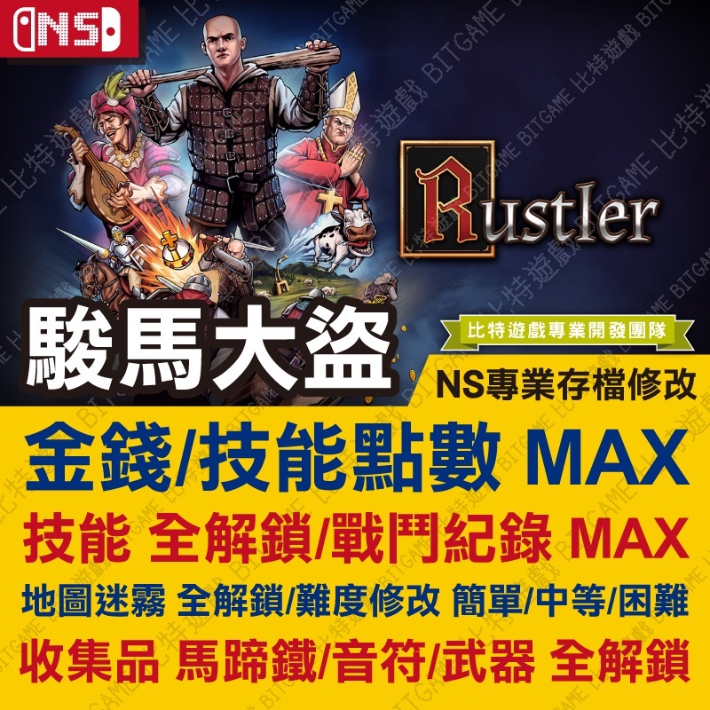 824975993278375c4ce1cfcde856c4bb