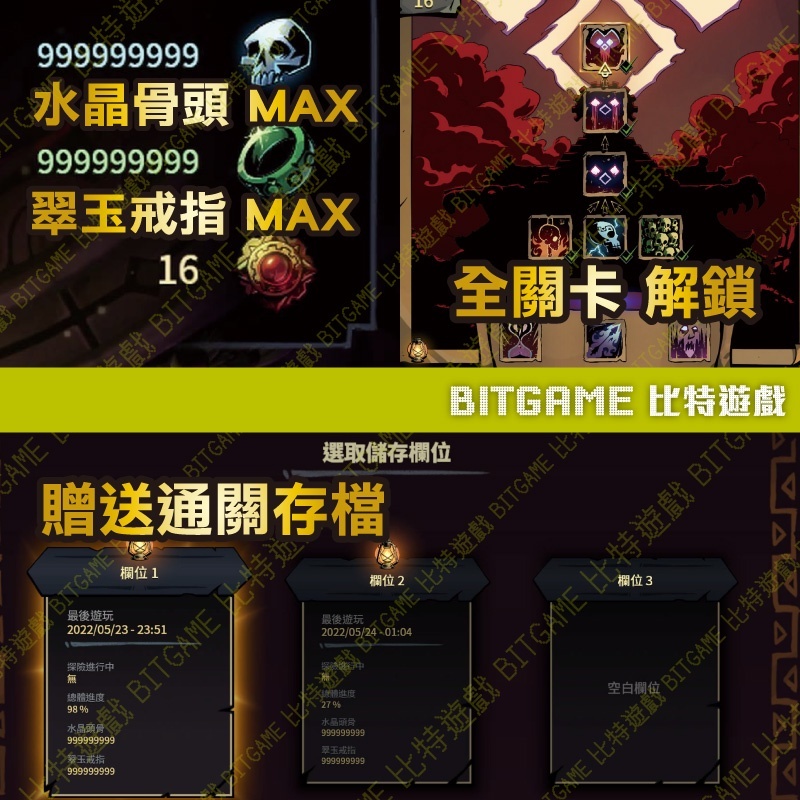 debd899d693a77453781ef2b621acc38