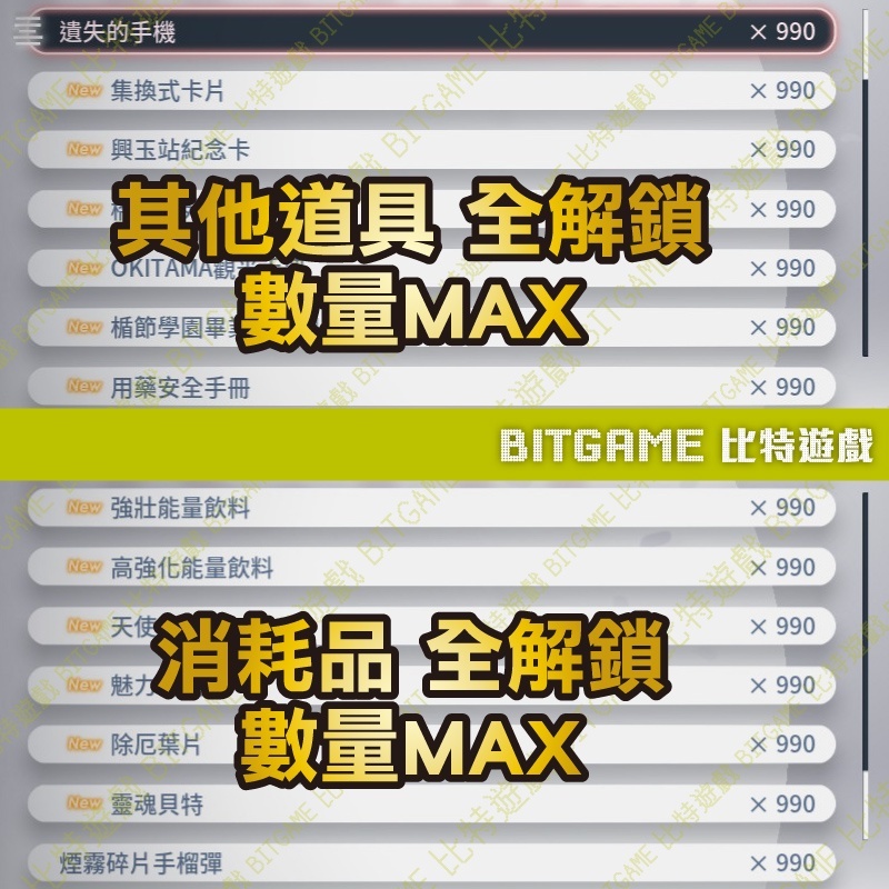 e2b528e1b2c512cb5a92875204bde19b