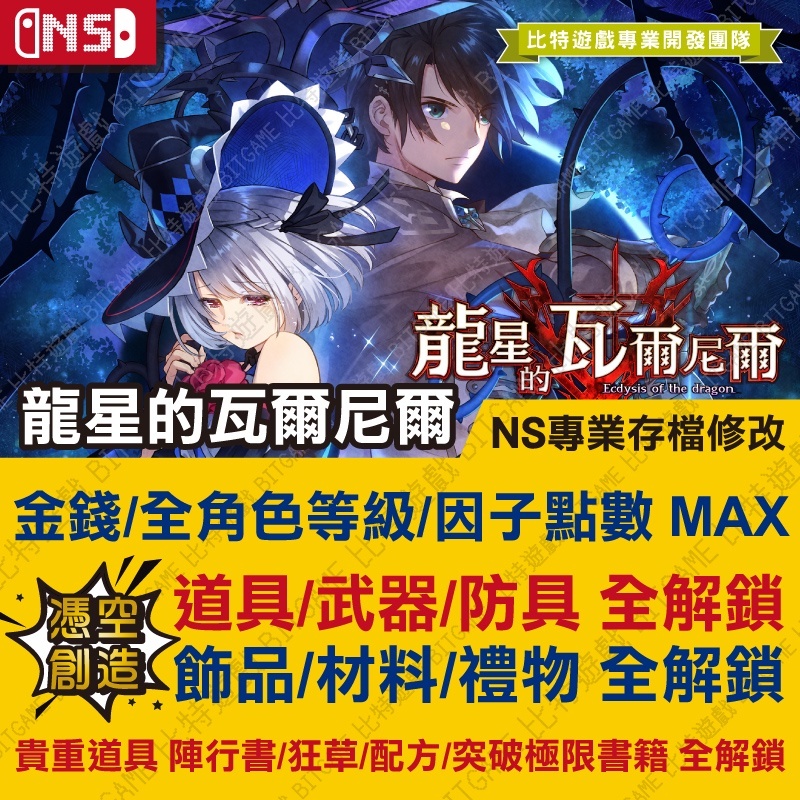 0db9708644d170ea607aa57476a60eb2