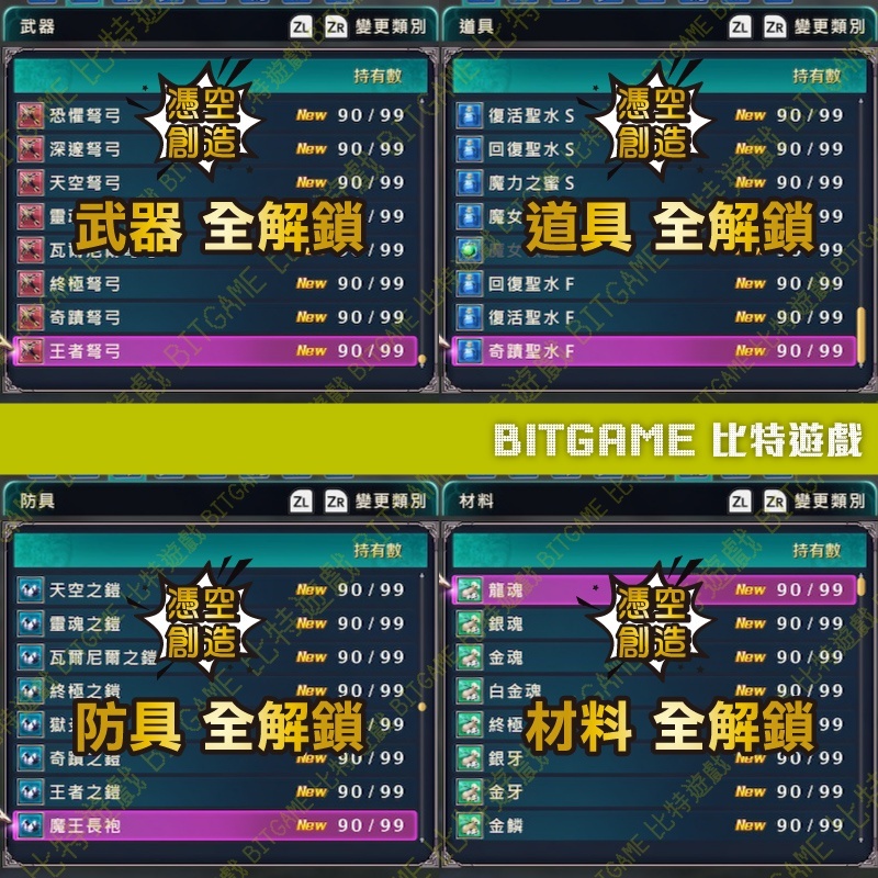 64f5fadecf81bb6bd0debbc79e1b747e