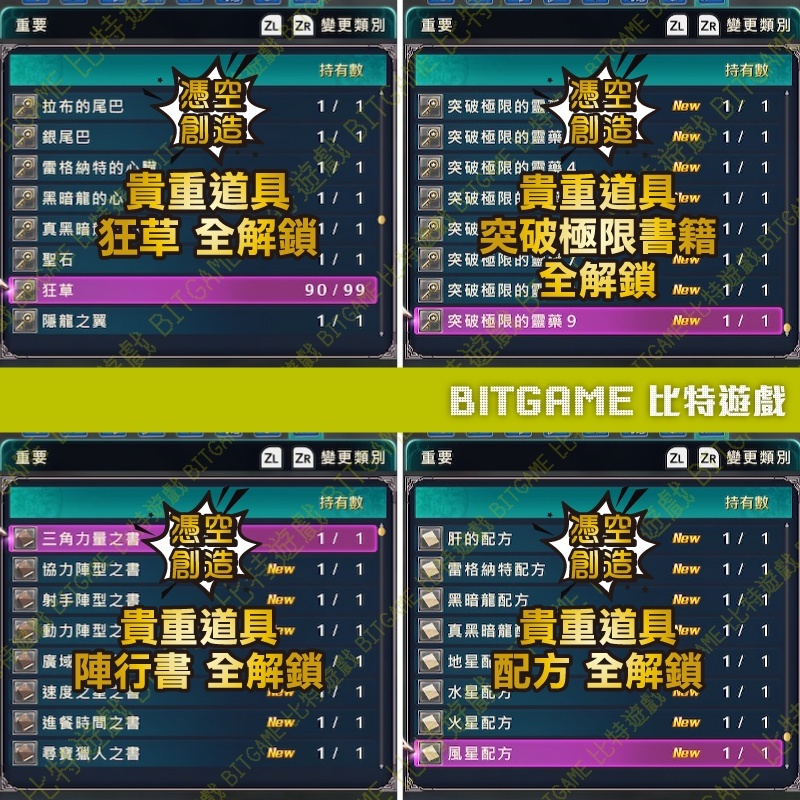 d5ed484571898af0d639bad03b3a05fc