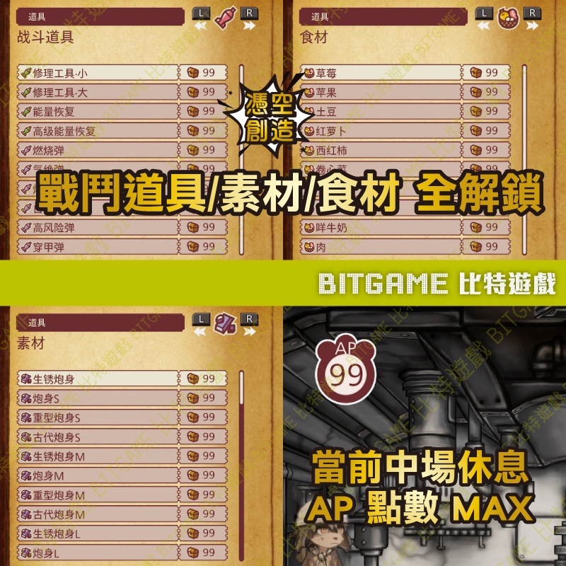 eae65f5294981ad331c052c2f221ac21