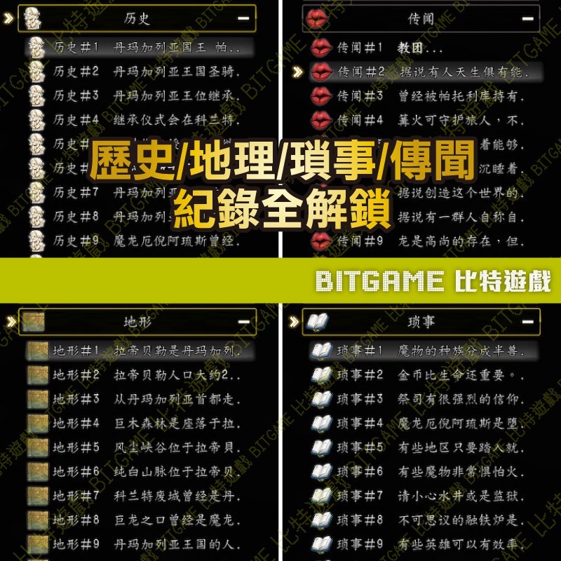 650334e09a8093f9a59d77192139c8fd