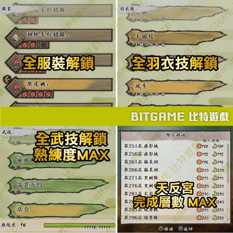 f2f74a455f312f949ad1f0050172bc8d