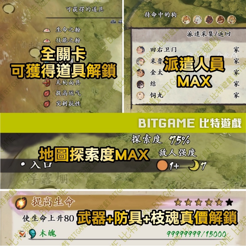 5197d882ba5dc39708ab6b48bae59413