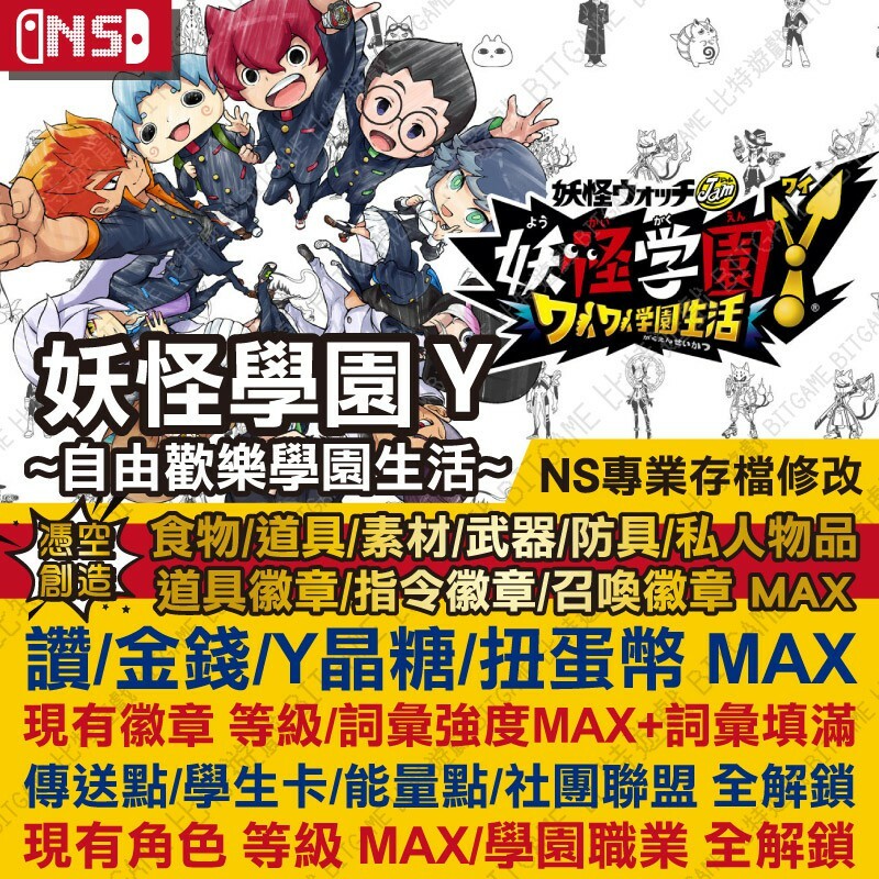 0cd8cac4607780230f4d9fcb3ed85e9b