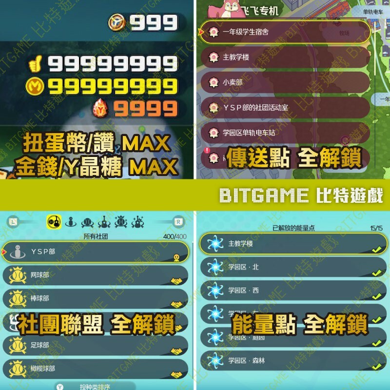 191e89af0d5de635280bdaff3e5a2843