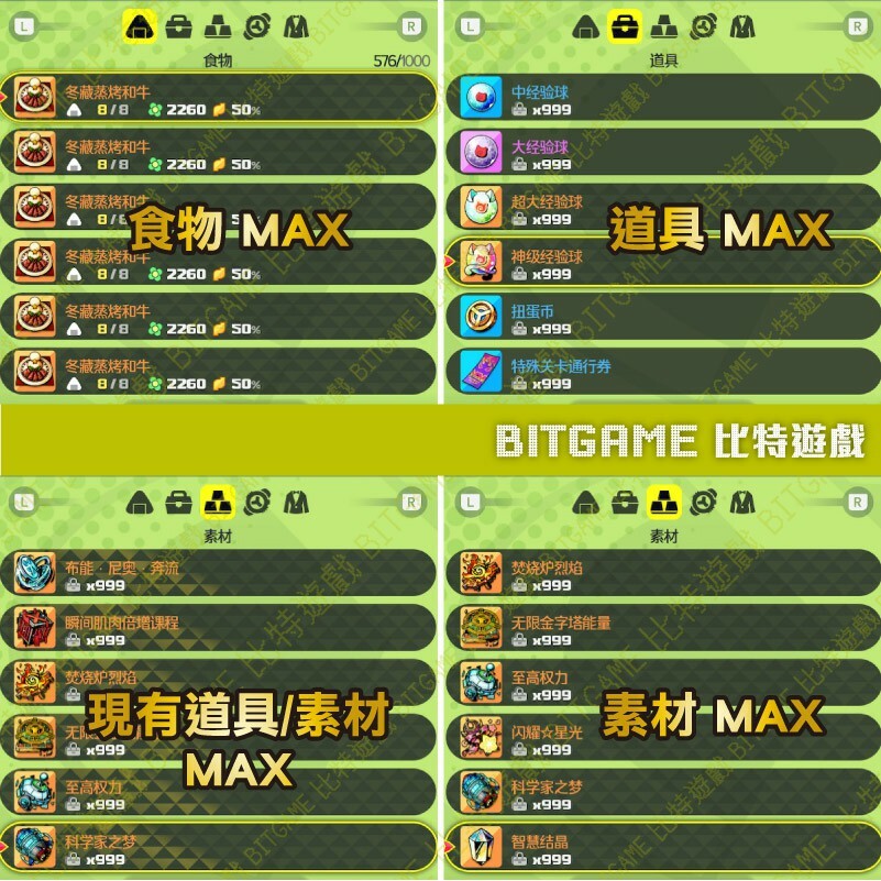 4029ca8bd7100f3044451fe010910493