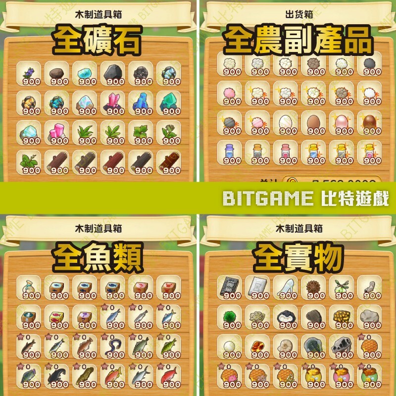 b63c7729c4efa1e2bb9ee99cc5327240