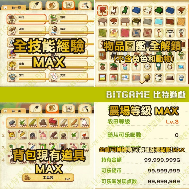 174c6480e3b3ce75e579fcb79a5461c6