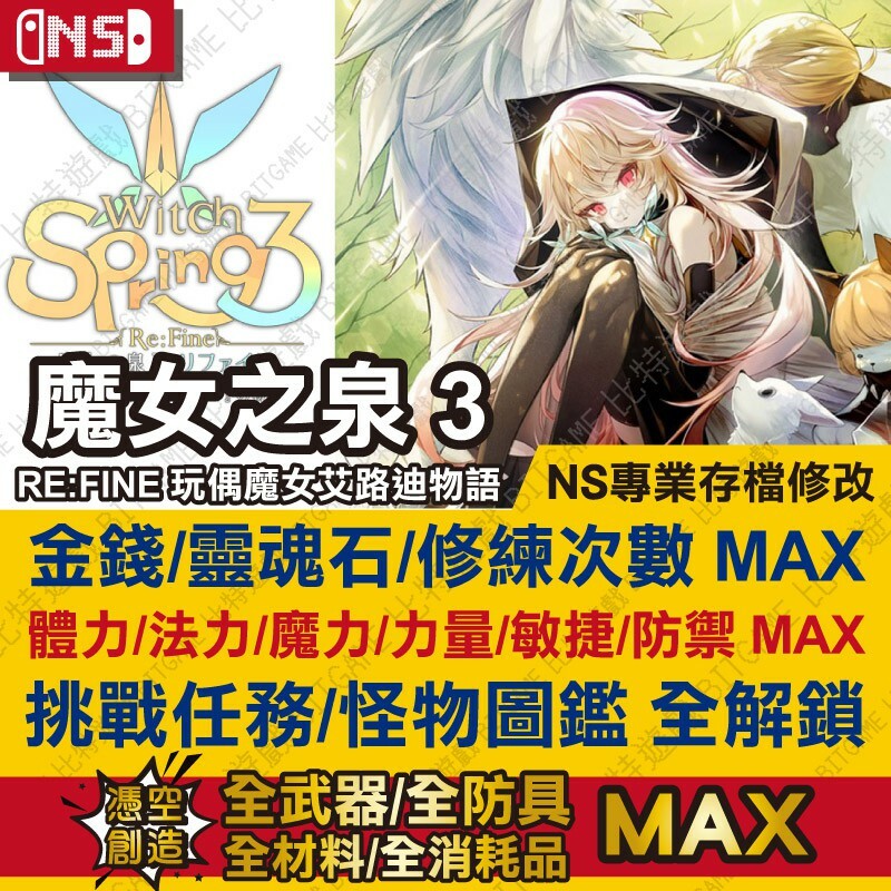 f7819dd2e2be8cab53320a11951d49b8