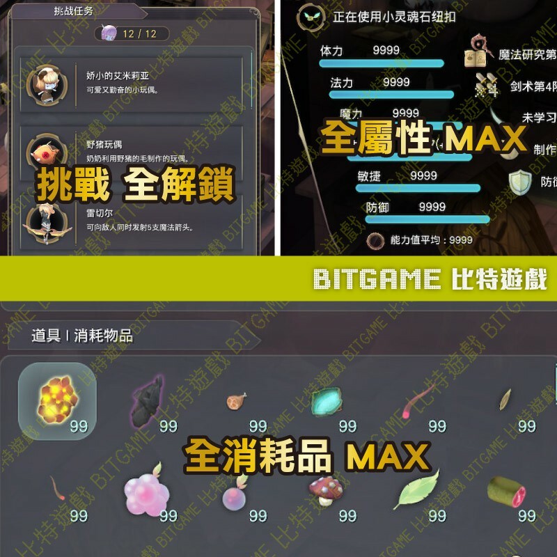 a7be184e3133172182aff0c9f62ce7e6