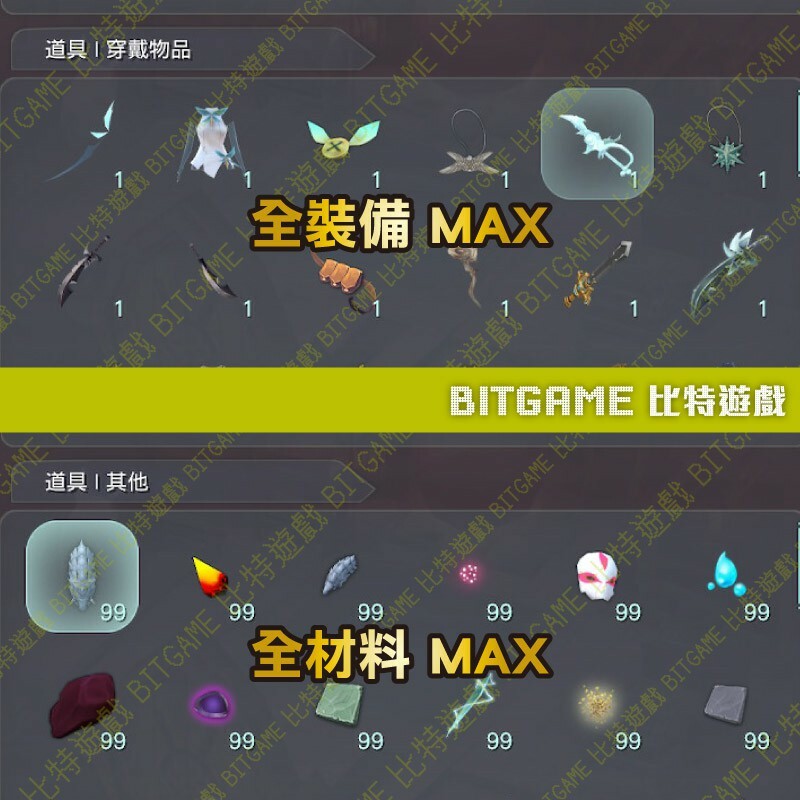 29d633a8f25f0492f43ba3ace431a3c4