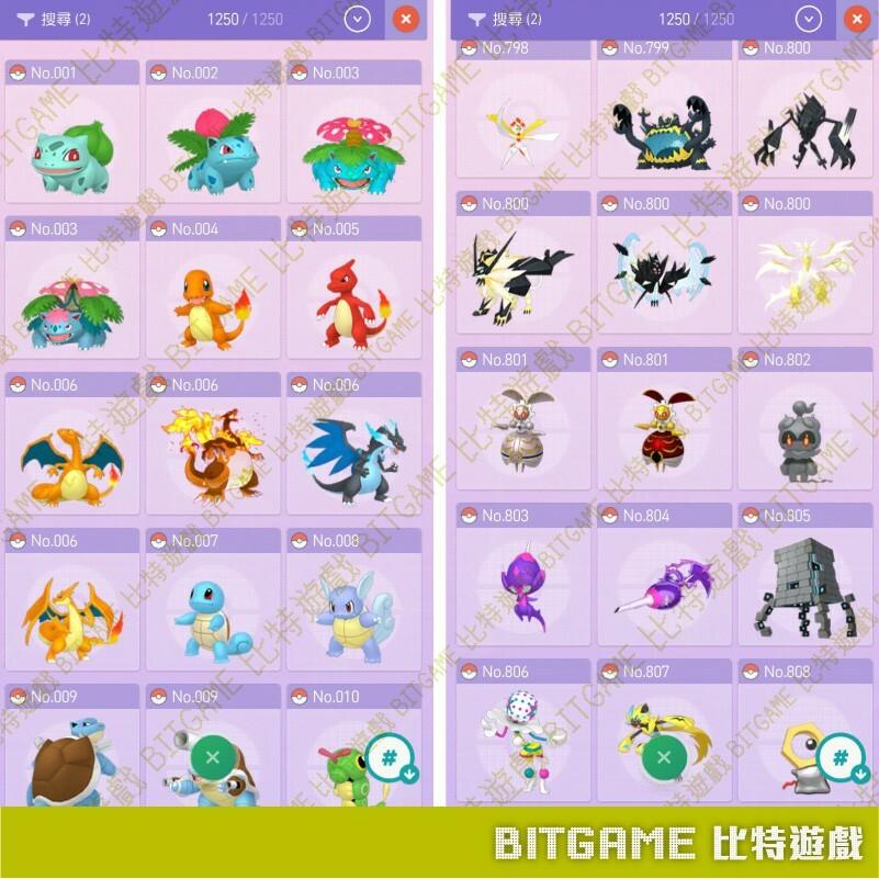 f406b1bd6111b34a7a7267d77282de0f