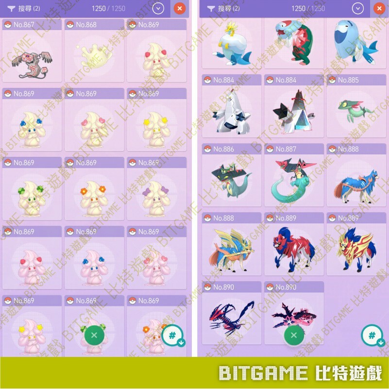 6f8b07a18a48d85401401dbf5944b924