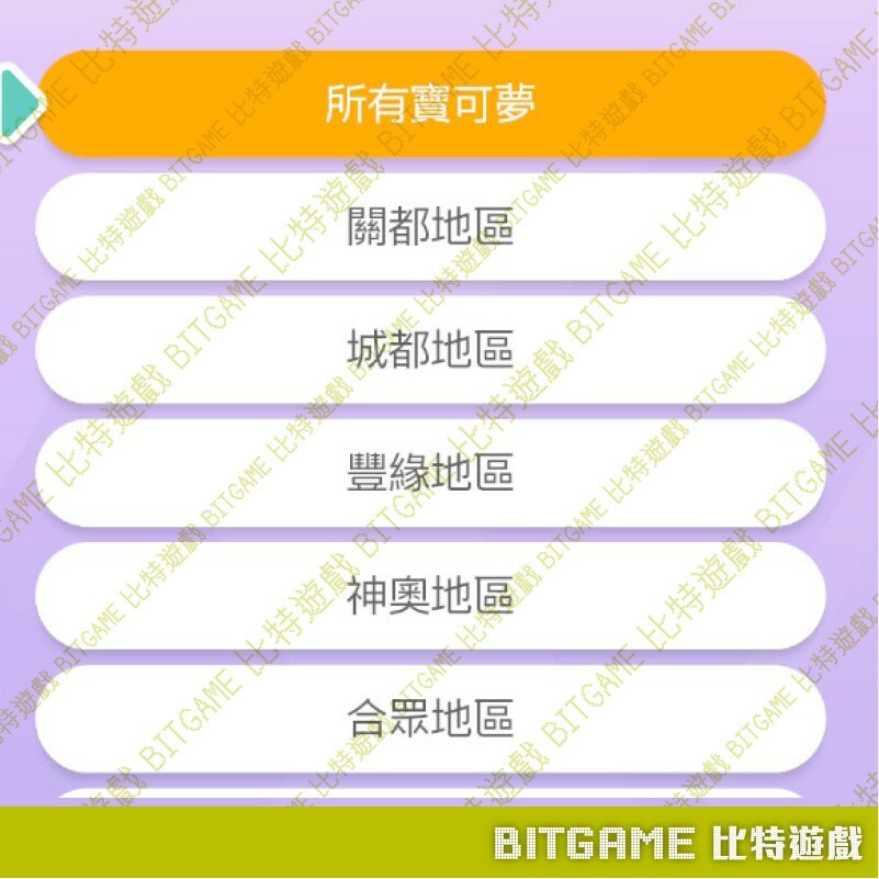 528b477c0e8e89be971349c86bacfcde