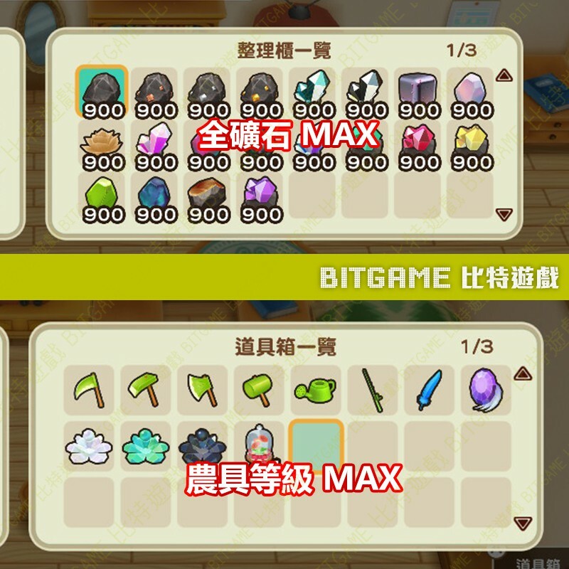 2b5b97da23fb487904b4f38c2cb16dee