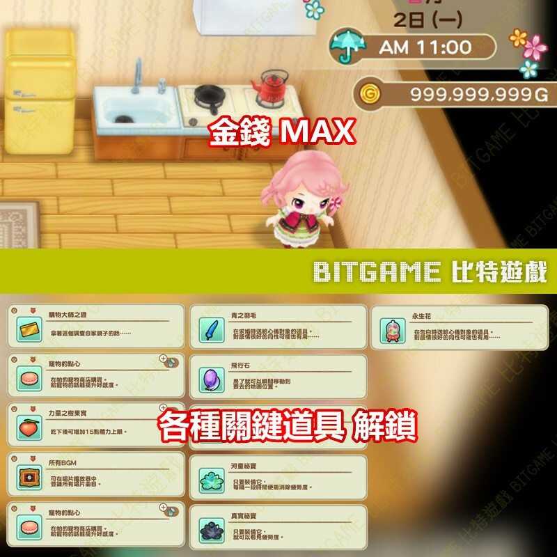 550f06d4d5b90e92a546930512242b7d