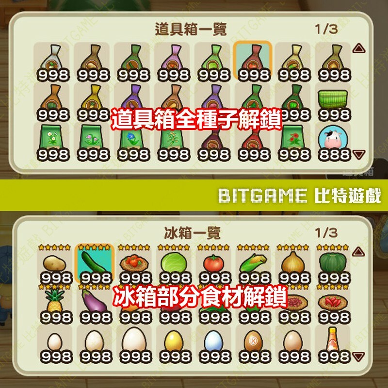 25edf5a931d15510354d9c6ef994cd7d