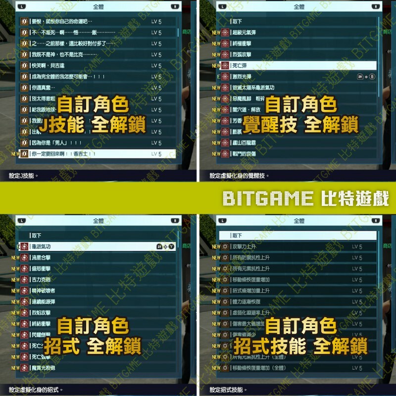 2bdc9201eb0b72c75486709e5a6ee88d