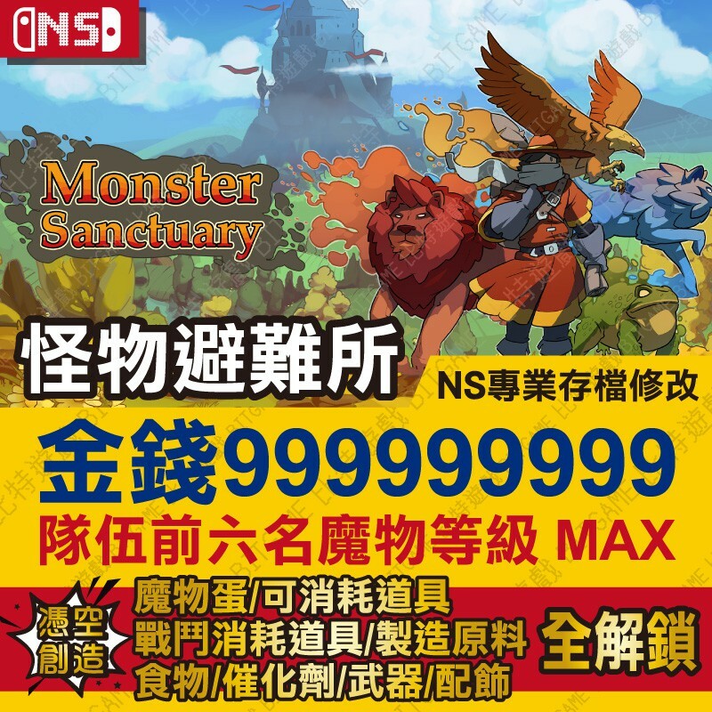 c10a6dcb83e234ca3e0d26f4c9a86104