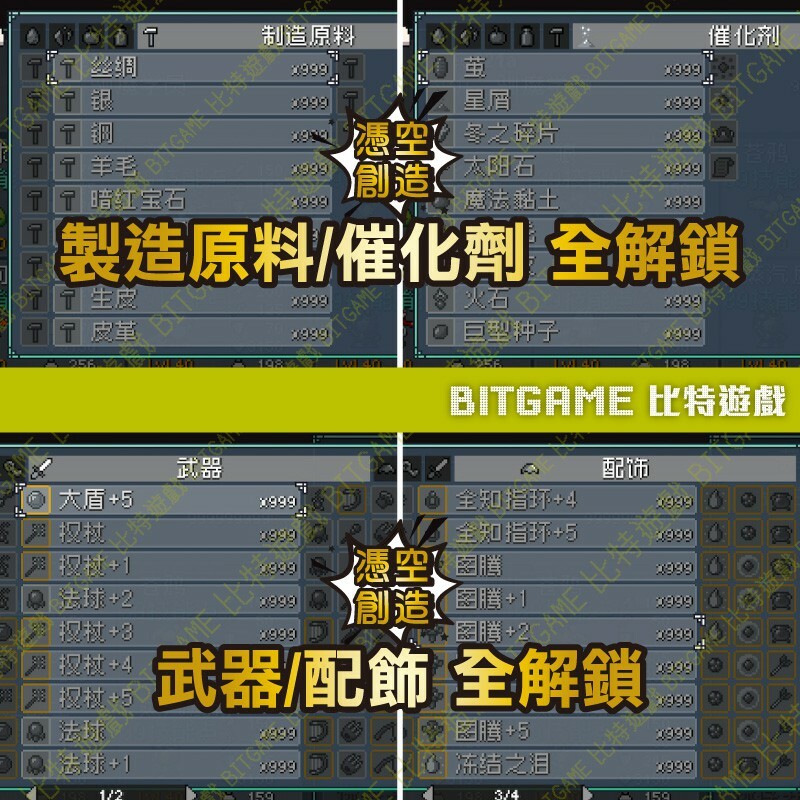 282603762ab6d80d8a2ea0ef789c78c8