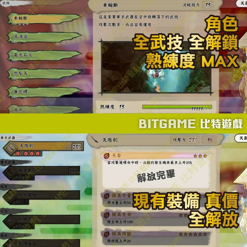 53308b03b5191f456986d32032ff33e8