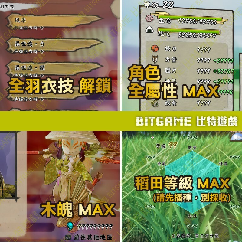 50e2e497b2e6aad8a700d666428ee88d