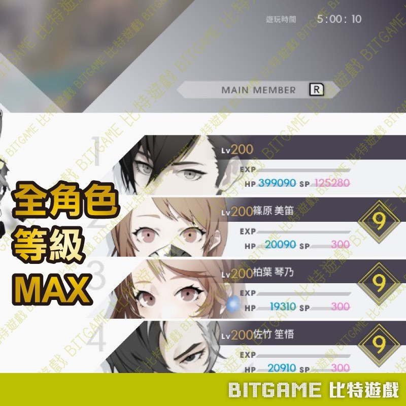 9885540bdcdea0788349dca932849b2e