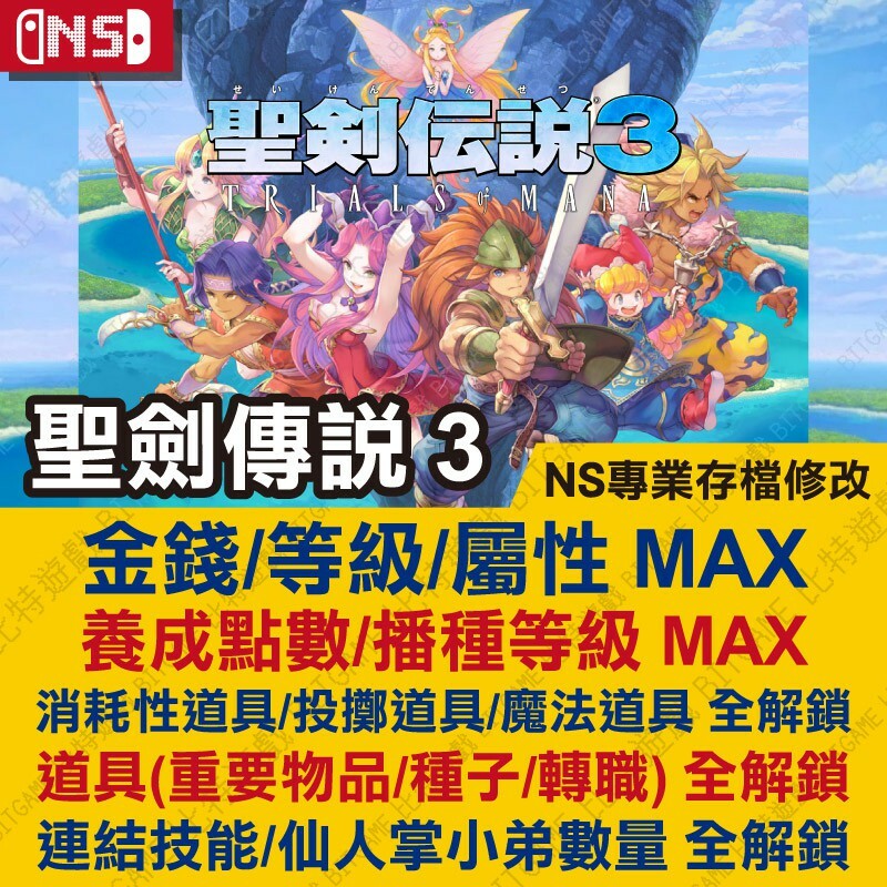 0fd06492137116908b8ee177cfe444c0