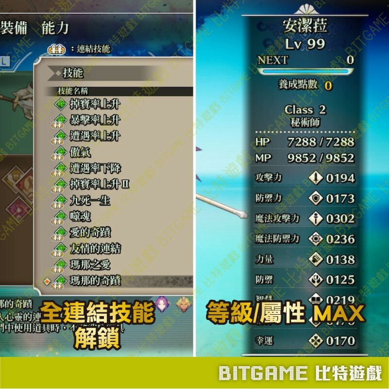 ffb946a96df17cc1201aa8cef853099a