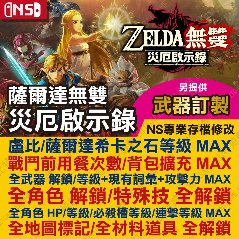 2929c762f5e52be4ebe40a9d717ce216