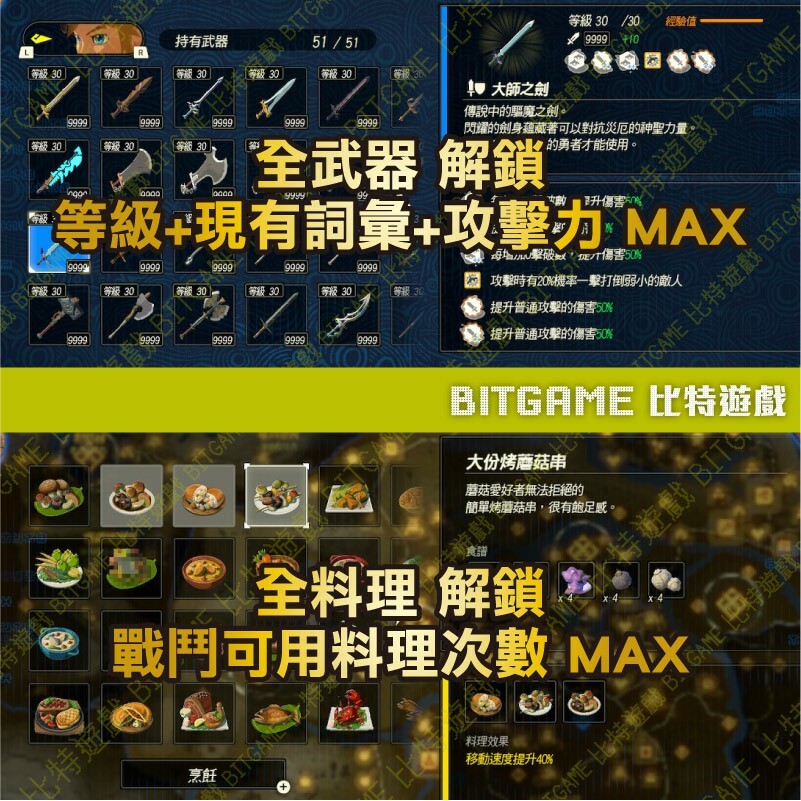 aaa62da3ddff8a0d8f50490740ba543d