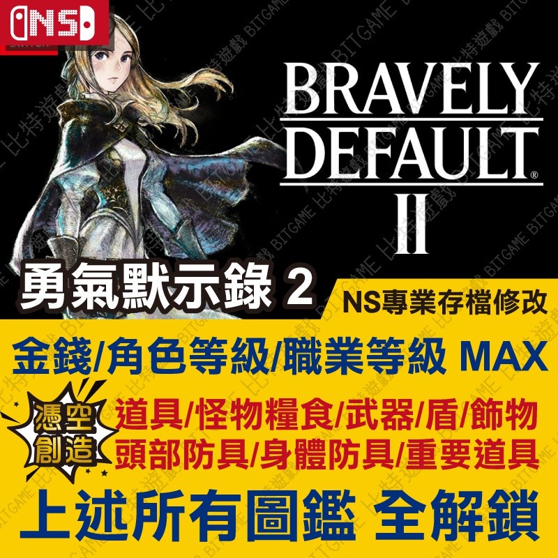 a2d7f56f6f2ec44cef2b77b2becc979c