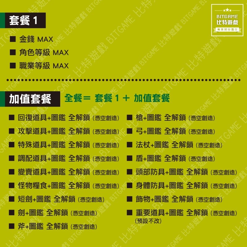 47944c50023c3ac149bfe0aa5c872c12