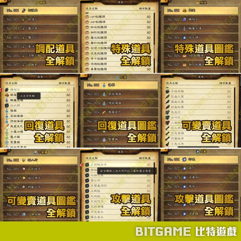 42e9ca9a8cc354068d2787a5c1c02ea2