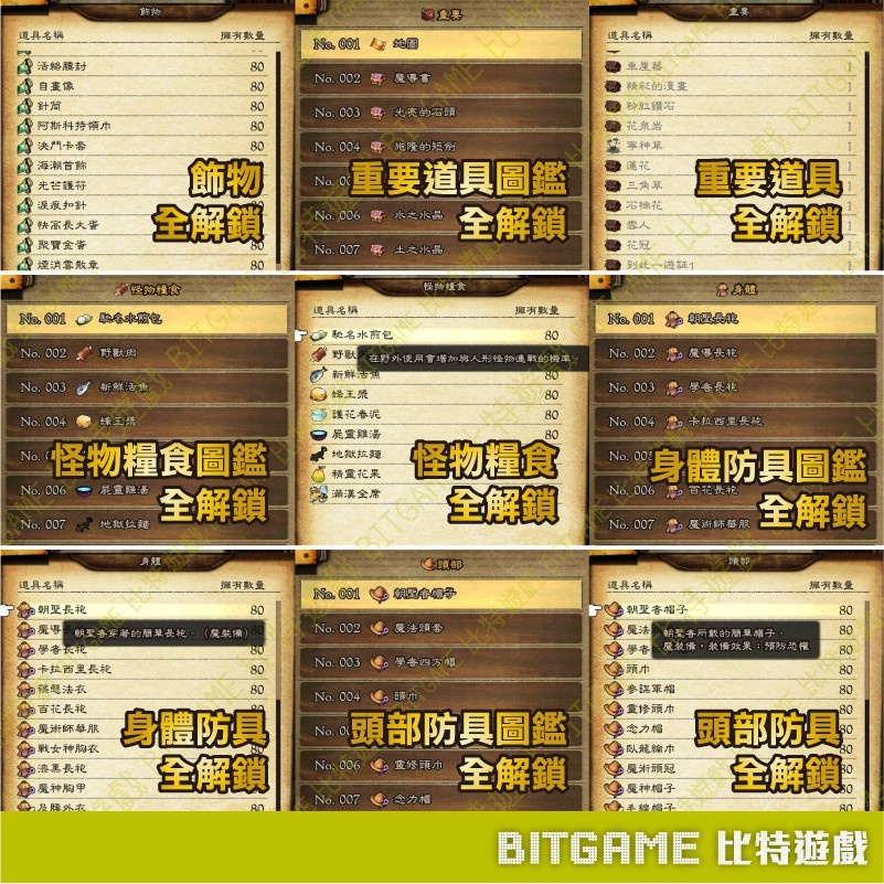 cc64d7075165d542eb90d7f67ccf2790