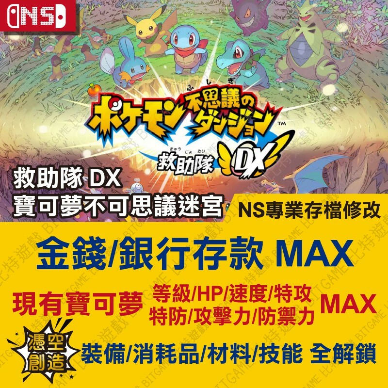 c8ab45697b5a81c228fe5d74699b17c4