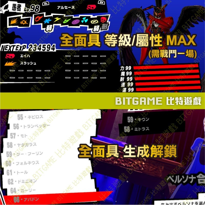 ba1e3dc2aa94a045f9055fc0ca0ea4dc